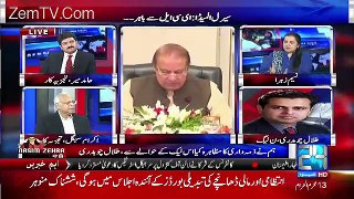Naseem Zehra Exposes The Name Of Bureaucrats Who Could've leaked the news Of civil military meeting