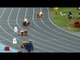 Athletics | Women's 200m - T11 Semi-Finals 2 | Rio 2016 Paralympic Games