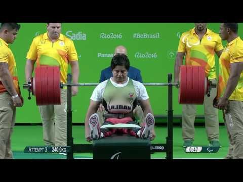 Powerlifting | FARZIN Majid wins Gold | Men’s -80kg | Rio 2016 Paralympic Games