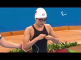 Swimming | Women's 50m Freestyle S11 final | Rio 2016 Paralympic Games