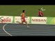 Athletics | Men's 4x100m - T11-13 Round 1 heat 2 | Rio 2016 Paralympic Games