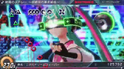 初音ミクProject DIVA X HD 好きな曲をとことんプレイ　夜桜 (13)