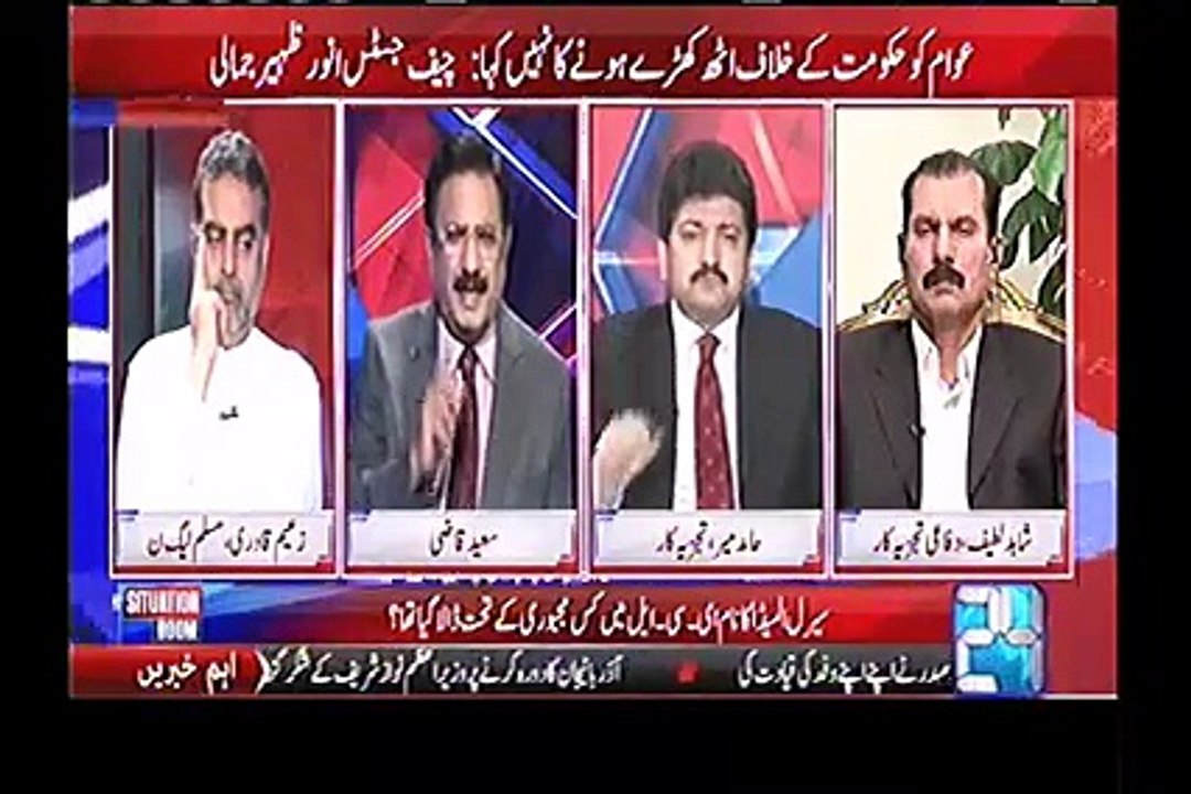Hamir Mir Reveals Why Govt Is Not Doing a Fair Inquiry Regarding Cyril's Issue