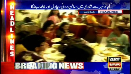 Headlines 2300 14th October 2016