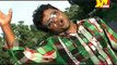 সুন্দরী ললনা-Sundori Lolona | Bangla Music video | Binodon Net BD