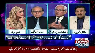 10PM With Nadia Mirza - 14th October 2016
