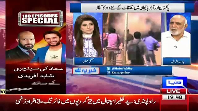 Haroon Rasheed Praising Pak Army & Pak Scientist