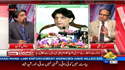 Cross Check with OT - 14th October 2016