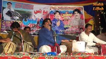 Pinki   Ameer Niazi   New Punjabi Saraiki Culture Song Full HD