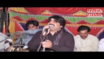 Bhavain Janay Tay   Ameer Niazi   New Mehfil Mujra   Punjabi Saraiki Culture Song Full HD