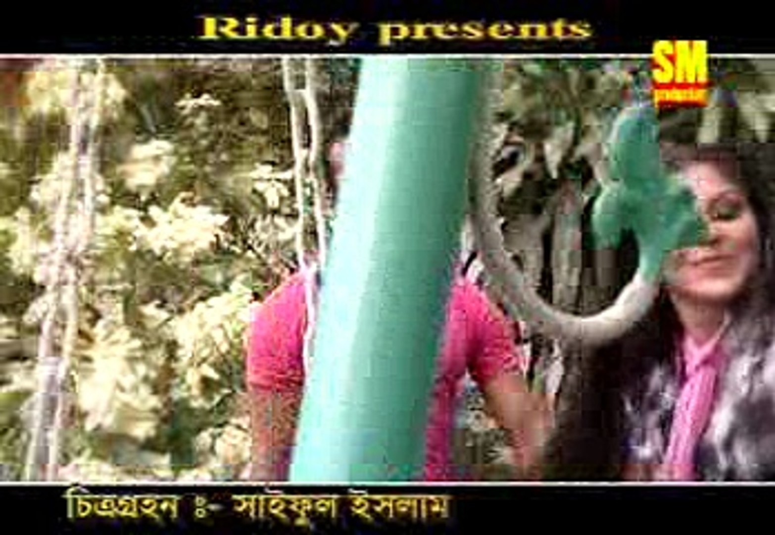 জান -Jaan | Bangla Music video | Binodon Net BD
