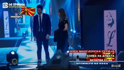 ukraden zivot 101_3del