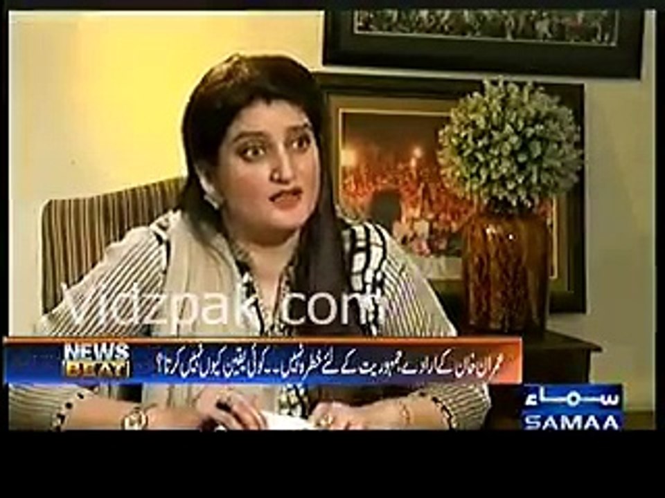 Imran Khan's response to Khursheed Shah when he declared Imran Khan as a well-wisher of Nawaz Sharif