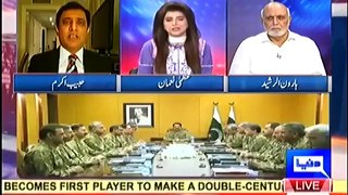 Haroon-ur-Rasheed Clashes with Habib Akram & Indirectly Says Federal Minister Leaked News to Cyril