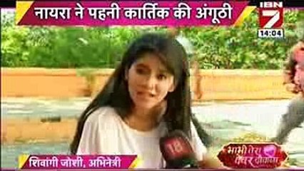 Yeh Rishta Kya Kehlata Hai 16 October 2016
