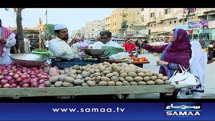 Emergency Ward | SAMAA TV | 14 Oct 2016