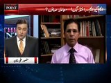 Money Laundering Case - Did UK acquit Altaf Hussain because of India