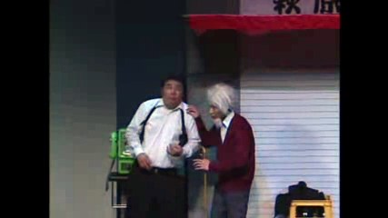 インパルス コント 雨宿り