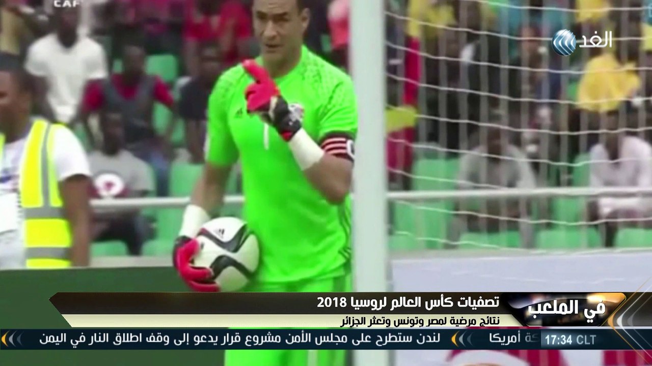 برنامج في الملعب | تصفيات كأس العالم لروسيا 201...