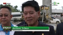 ในหลวงกับอุทกภัยจันทบุรี