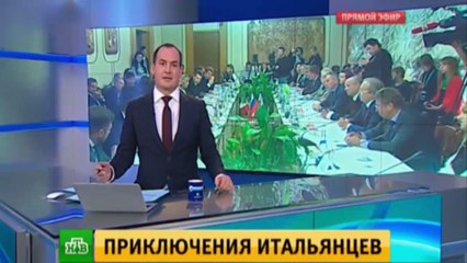 Западные политики прибыли в Крым