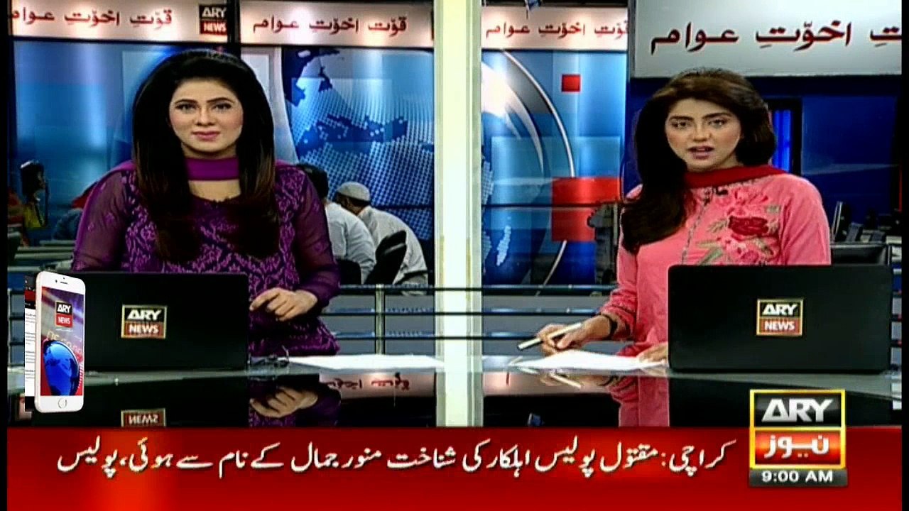 Headlines 0900 15th October 2016
