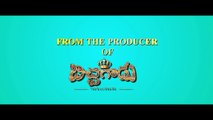 Pilla Rakshasi Teaser