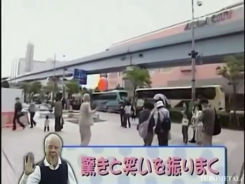 Cyril Takayama - Super Magic Street