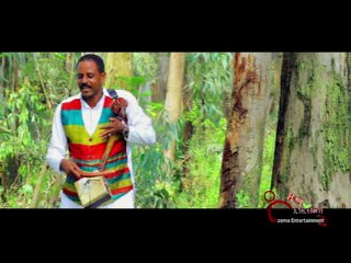 ደስታ ገ.ገርግስ ነዋሕ ቁመት New Ethiopian Song 2016