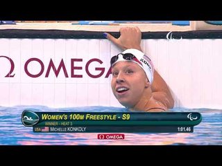 Swimming | Women's 100m Freestyle S9 heat 3 | Rio 2016 Paralympic Games