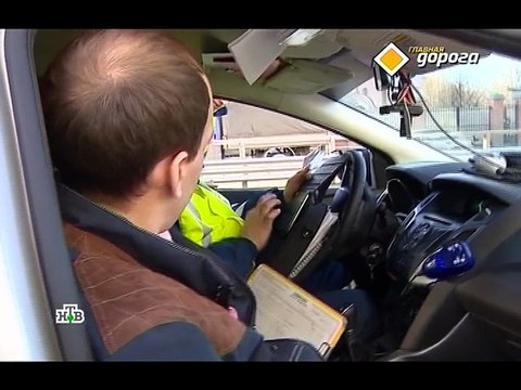 Главная дорога 15.10.2016