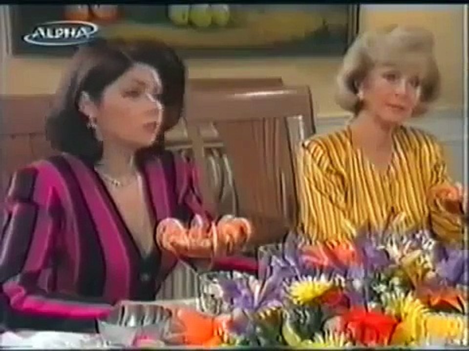 ΜΑΡΙΑ ΤΗΣ ΓΕΙΤΟΝΙΑΣ (20ο επεισόδιο)