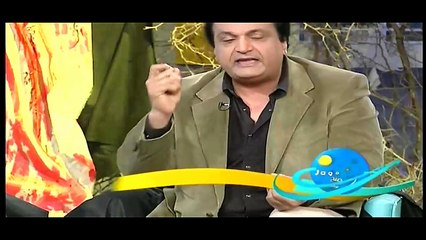 You Every Wish Will Come True (Har Khuwahish Poori)