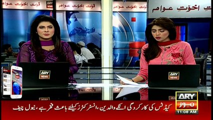 Karachi Policeman killed in targeted attack