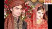 How Pakistani Cricketers Look with their beautiful wifes YouTube - YouTube
