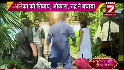 Ishqbaaz 15 October 2016 News _ Hui Fight ( 360 X 640 )