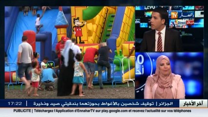 أخصائية نفسانية  التغيرات الطارئة على تركيبة الأسرة وراء الجرائم الأخيرة في المجتمع