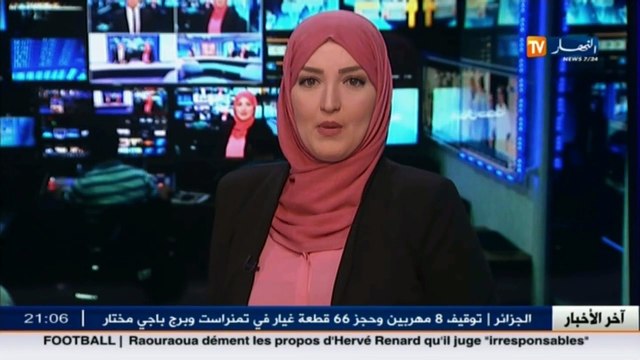 تربية مستوى التلاميذ في اللغة الفرنسية.. التكوين والتأطير أكبر هاجس للأساتذة