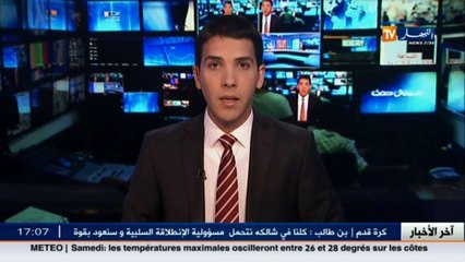 تعرف على الإجراءات التي ستتخذها وزارة السكن عقب سقوط عمارة بالعاشور