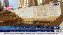 فيديو حصري لسقوط عمارة بالمجمع السكني صحراوي