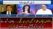 Channel Turn Off Haroon Rasheed Mic When He Badly Bashing On Habib Akram For Supporting Dawn News