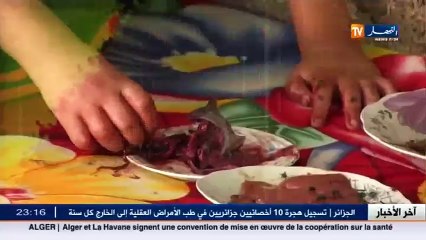 ما وراء الجدران أكرم يأكل اللحوم النيئة و يشرب الدم