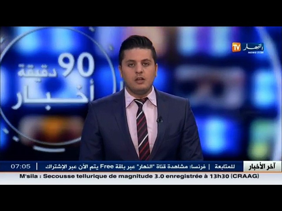 الأخبار الرياضية/  جولة في معرض الصحف الرياضية...