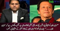 Taking extreme position in Pakistani politics will benefit Imran Khan in the end - Fawad Ch