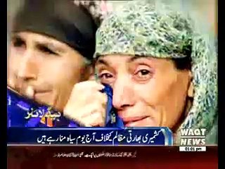 Waqtnews Headlines 01:00 PM 15 October 2016