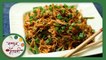 Chicken Noodles Recipe | Indo Chinese Recipe by Archana in Marathi | Ruchkar Mejwani