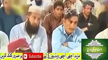 Islami bayanat   Urdu bayanat   heran kun waqia   Islamic Bayan   Maulana tariq jameel mp3