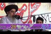 Khadim Hussain Rizvi Sb (Part-1) Mahfil-e-Naat (Qasmi Travels)
