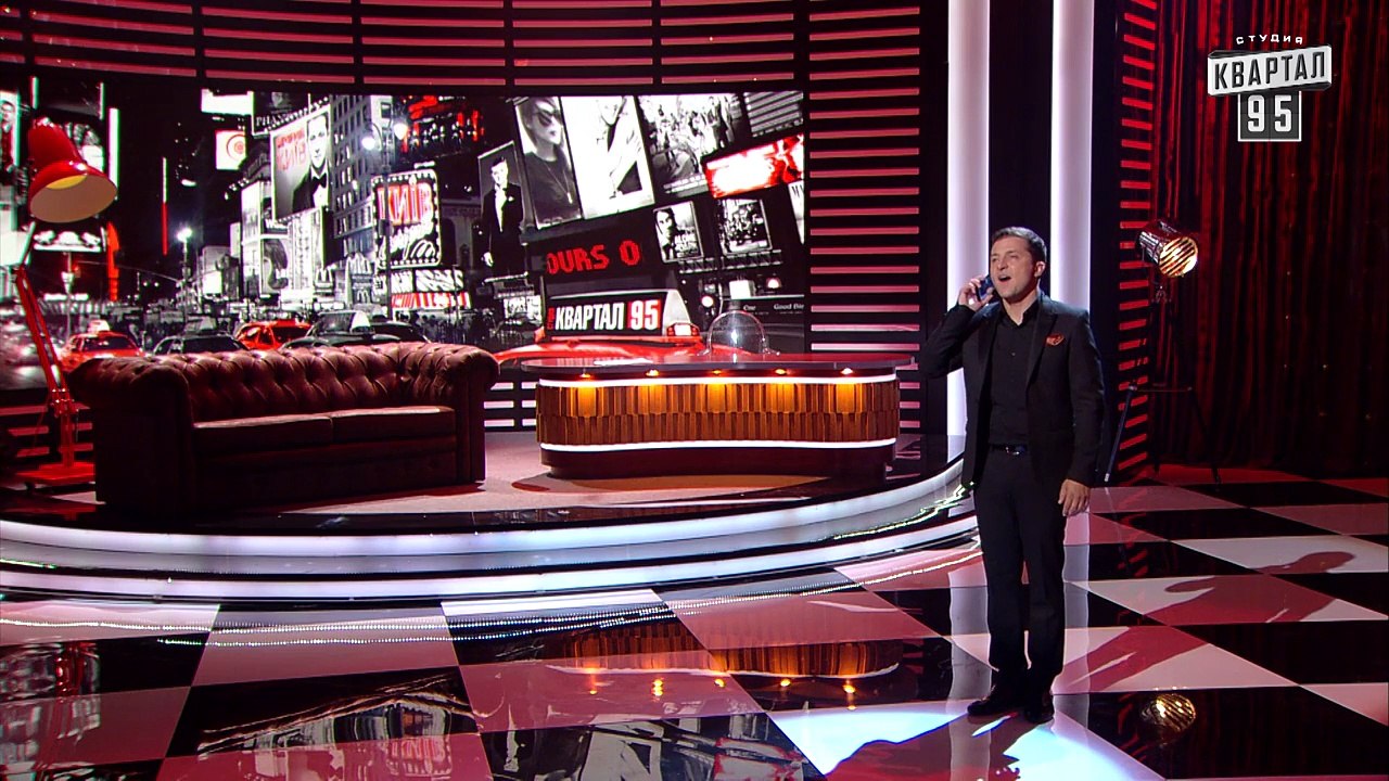 Попытка Владимира Зеленского дозвониться в банк - Новый сезон Вечернего Киева 2016