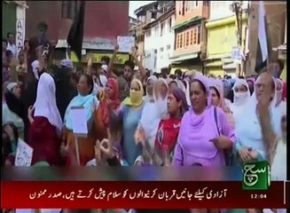 News Bulletin 12pm 15 October 2016 - Such TV